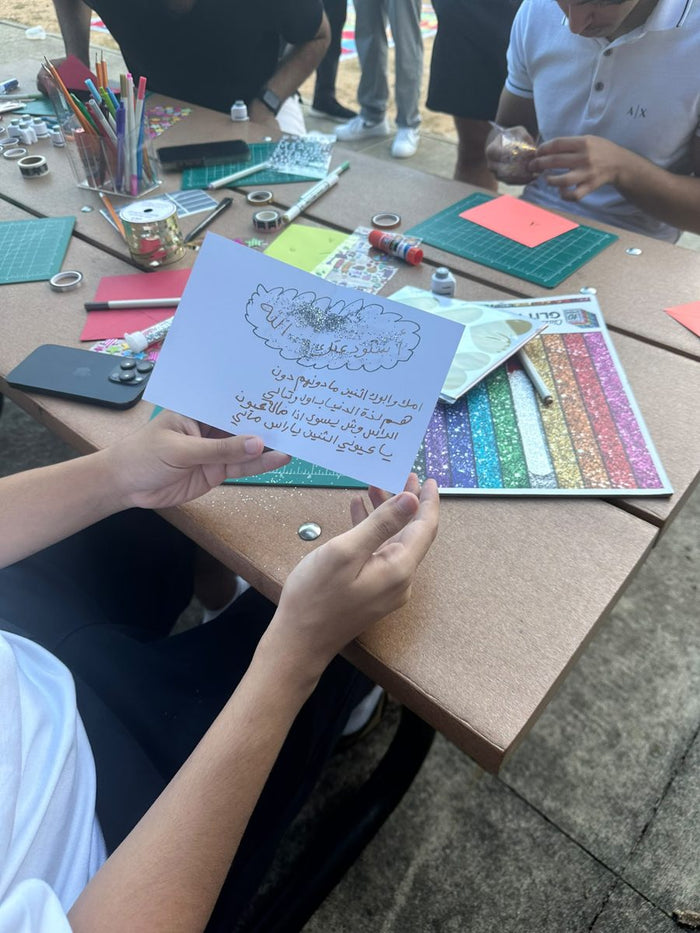Live Card Making Workshop